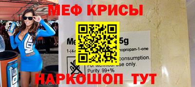 ГАЛЛЮЦИНОГЕННЫЕ ГРИБЫ Изобильный
