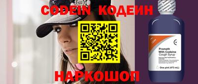 ГАЛЛЮЦИНОГЕННЫЕ ГРИБЫ Изобильный