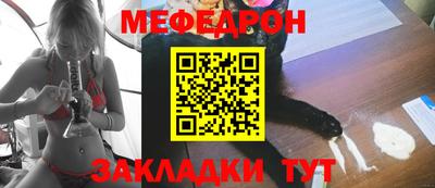 ГАЛЛЮЦИНОГЕННЫЕ ГРИБЫ Изобильный