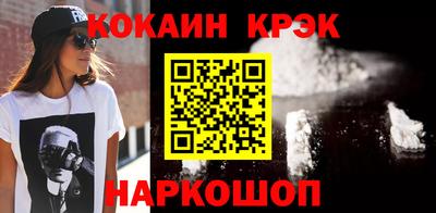 ГАЛЛЮЦИНОГЕННЫЕ ГРИБЫ Изобильный
