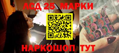 ГАЛЛЮЦИНОГЕННЫЕ ГРИБЫ Изобильный