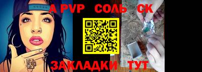 ГАЛЛЮЦИНОГЕННЫЕ ГРИБЫ Изобильный