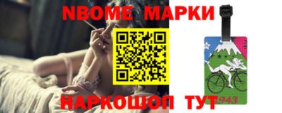 ГАЛЛЮЦИНОГЕННЫЕ ГРИБЫ Изобильный
