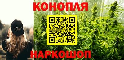 стафф Ирбит