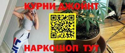 ГАЛЛЮЦИНОГЕННЫЕ ГРИБЫ Изобильный