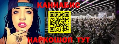 кристаллы Ипатово