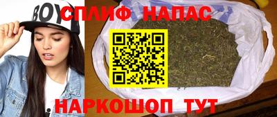 ГАЛЛЮЦИНОГЕННЫЕ ГРИБЫ Изобильный