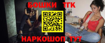 ГАЛЛЮЦИНОГЕННЫЕ ГРИБЫ Изобильный