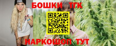 кристаллы Ипатово