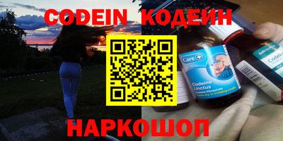 ГАЛЛЮЦИНОГЕННЫЕ ГРИБЫ Изобильный