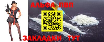 ГАЛЛЮЦИНОГЕННЫЕ ГРИБЫ Изобильный