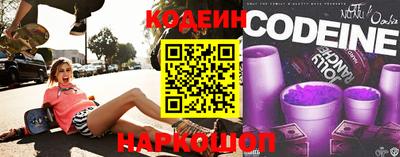 ГАЛЛЮЦИНОГЕННЫЕ ГРИБЫ Изобильный