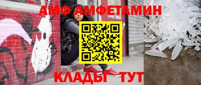 ГАЛЛЮЦИНОГЕННЫЕ ГРИБЫ Изобильный