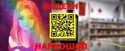 ГАЛЛЮЦИНОГЕННЫЕ ГРИБЫ Изобильный