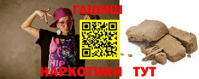 ГАЛЛЮЦИНОГЕННЫЕ ГРИБЫ Изобильный