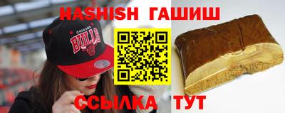 ГАЛЛЮЦИНОГЕННЫЕ ГРИБЫ Изобильный