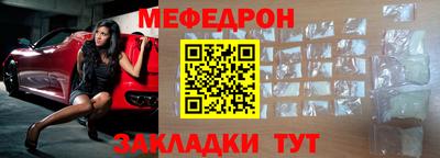 дмт Кандалакша